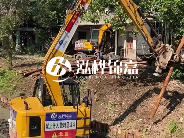 河道邊坡打樁施工隊(duì)怎么找靠譜的？泓樺錦嘉施工隊(duì)怎么樣？